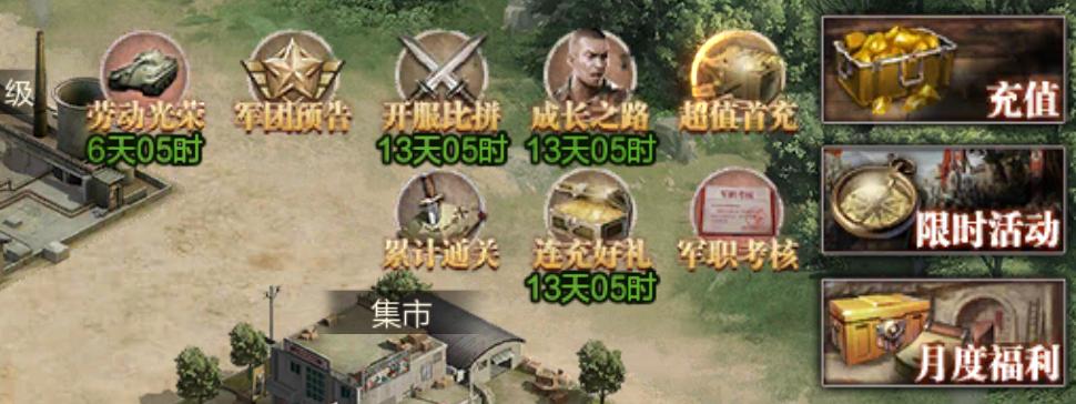 莉莉丝slg游戏,莉莉丝游戏slg