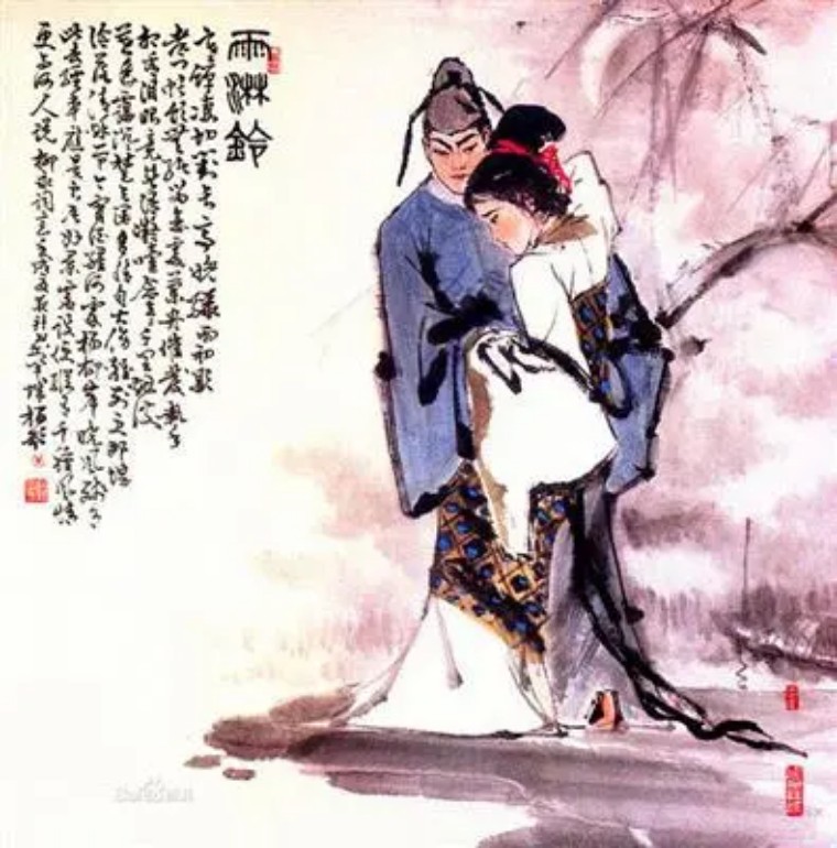 欲买桂花同载酒终不似少年游刘裕,欲买桂花同载酒柳永