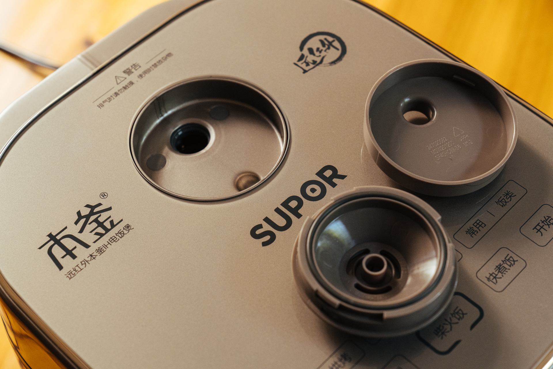 买什么样的电饭煲做出的米饭香,什么牌子的电饭煲焖饭好