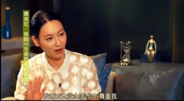 至今未婚的十位女明星,至今未嫁的10位大龄港台女星