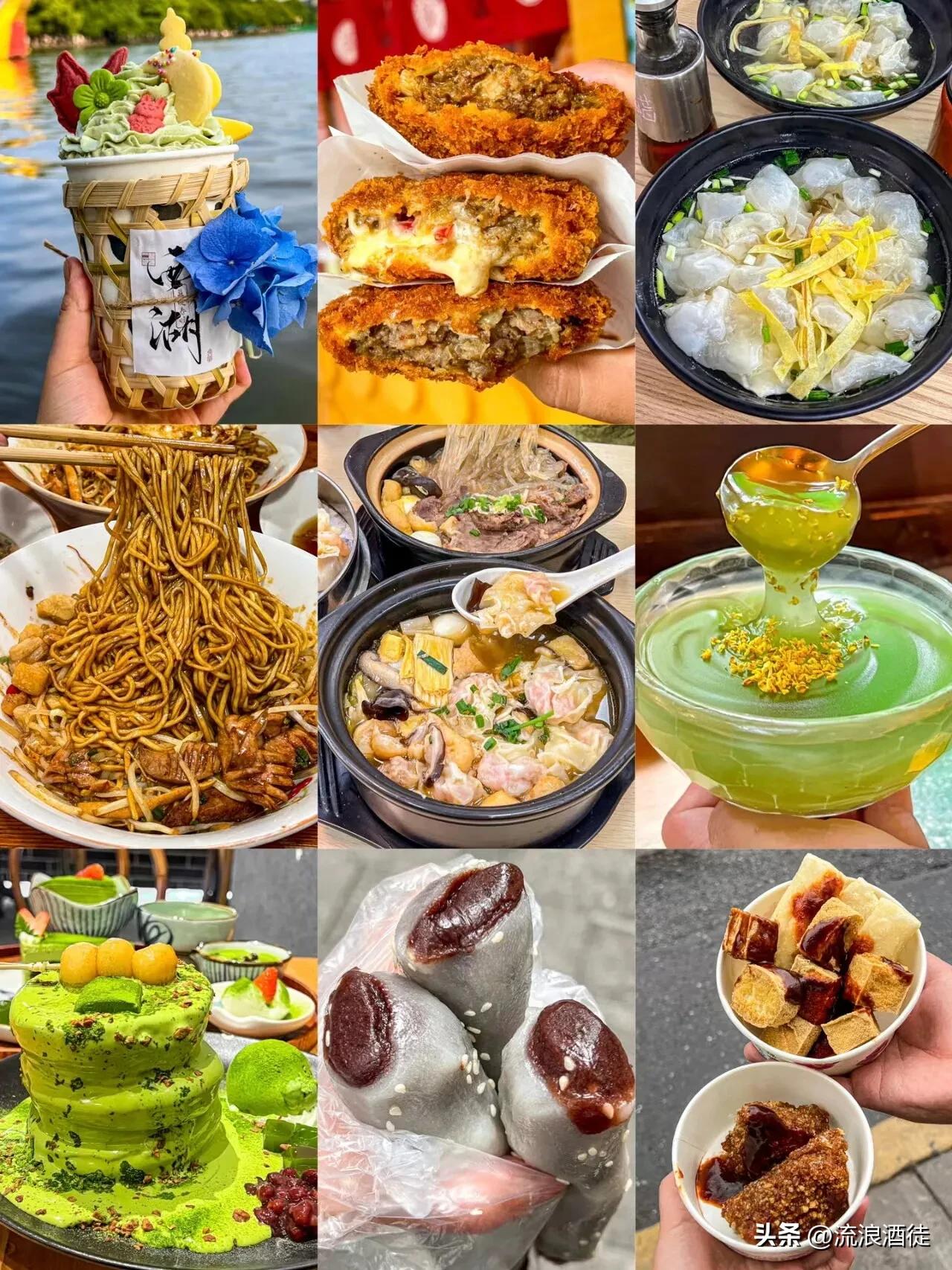 到杭州游玩攻略,杭州的旅游攻略怎么写