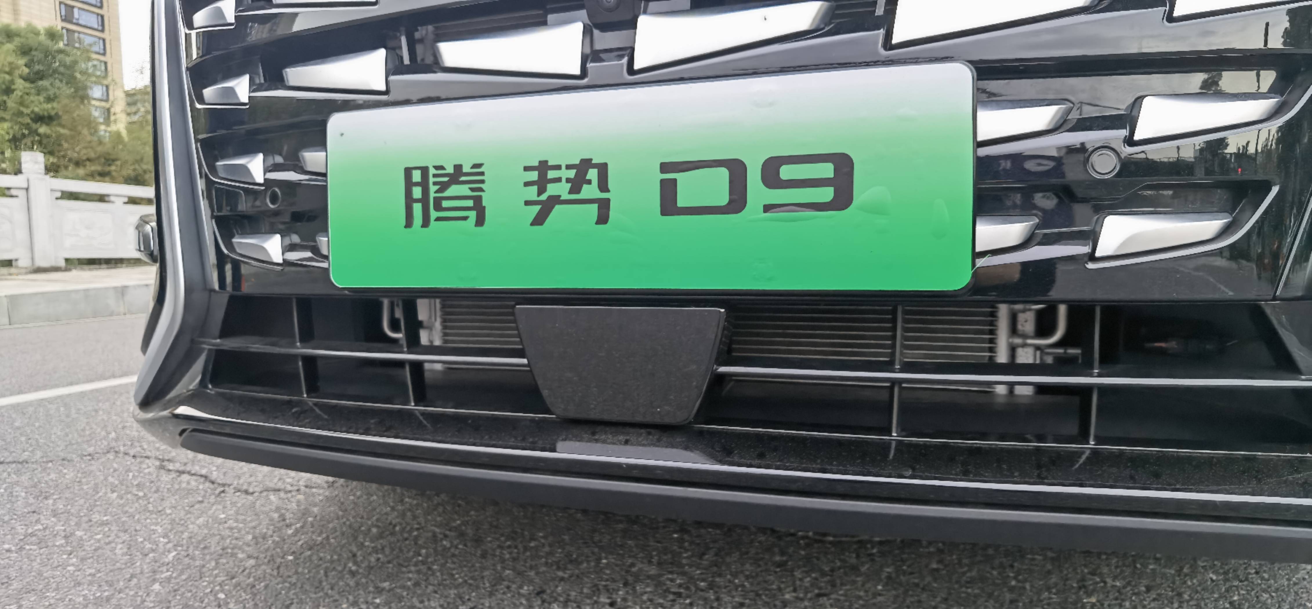 腾势d9最新试驾,腾势d9如何定义豪华全能mpv