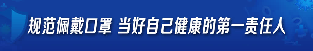 抗原阳性怎么在家治疗,小孩感染新冠抗原怎么测