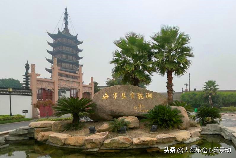 浙江嘉兴市乌镇主要有哪些景点,浙江嘉兴两天一夜旅游景点推荐