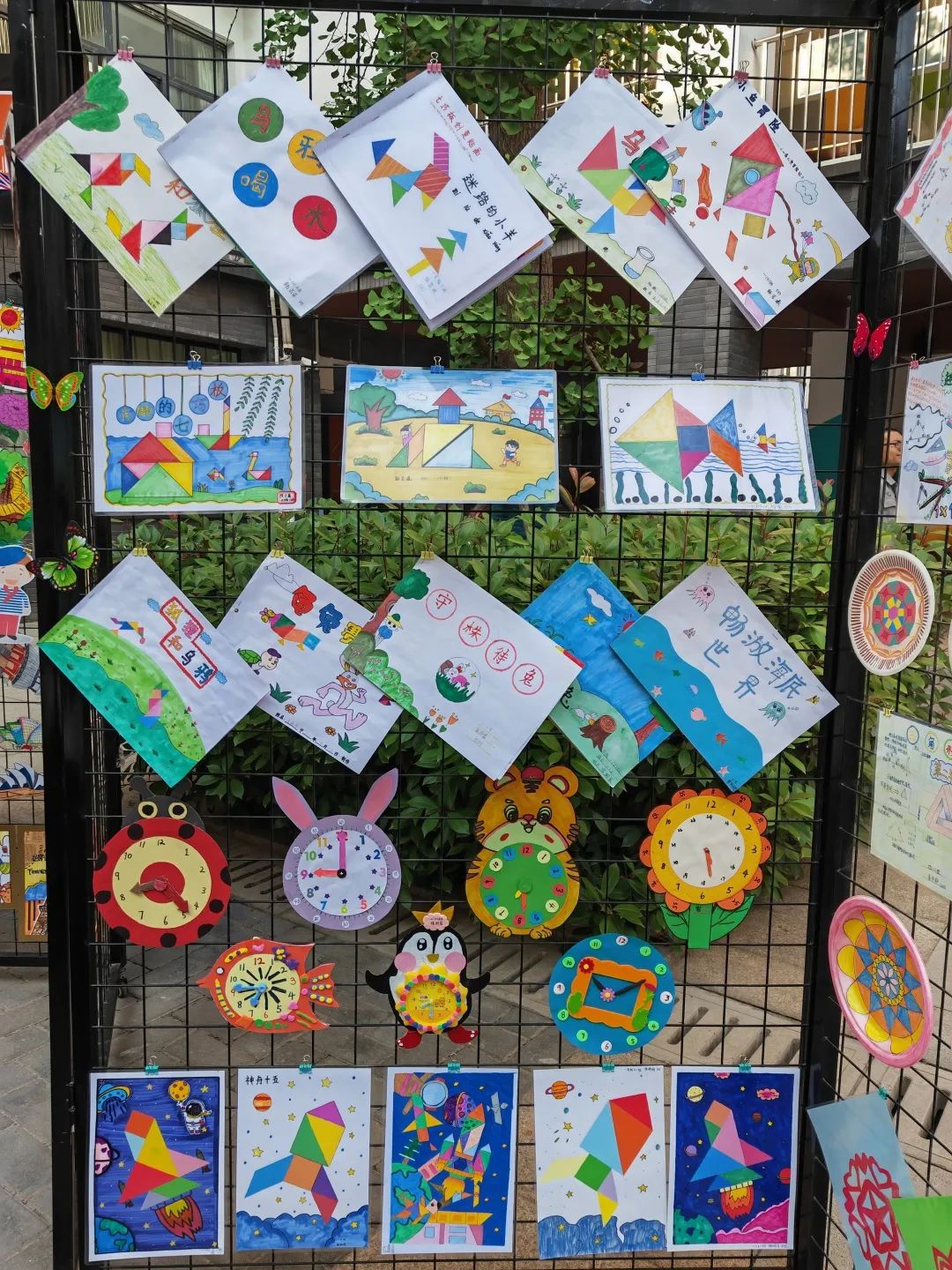 让美好继续让教育更好地发生丨西安高新区第十一小学办学成果展