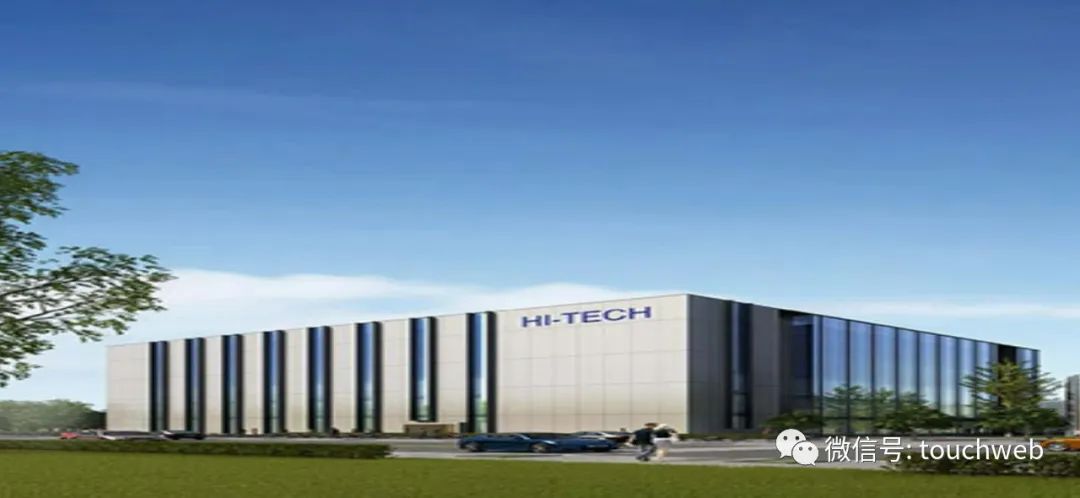 高泰电子苏州有限公司上市,高泰电子苏州有限公司怎么样