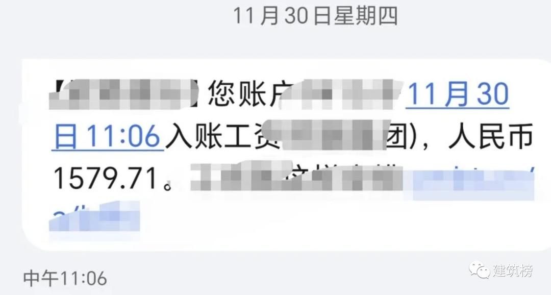 央企设计院压力大想辞职,央企设计院年薪