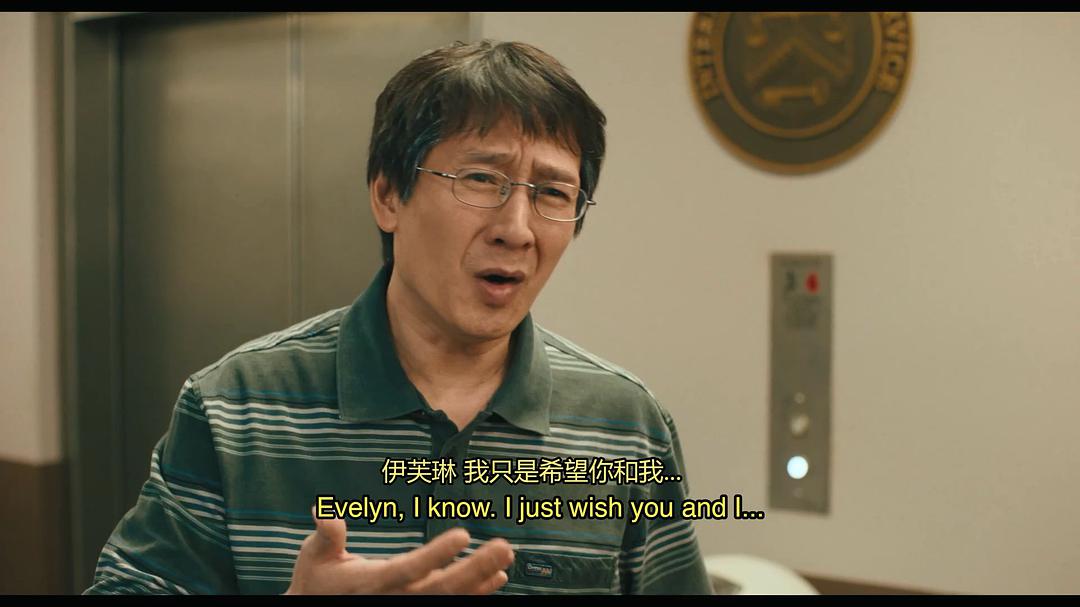 瞬息全宇宙高能片段,瞬息全宇宙电影高燃片段