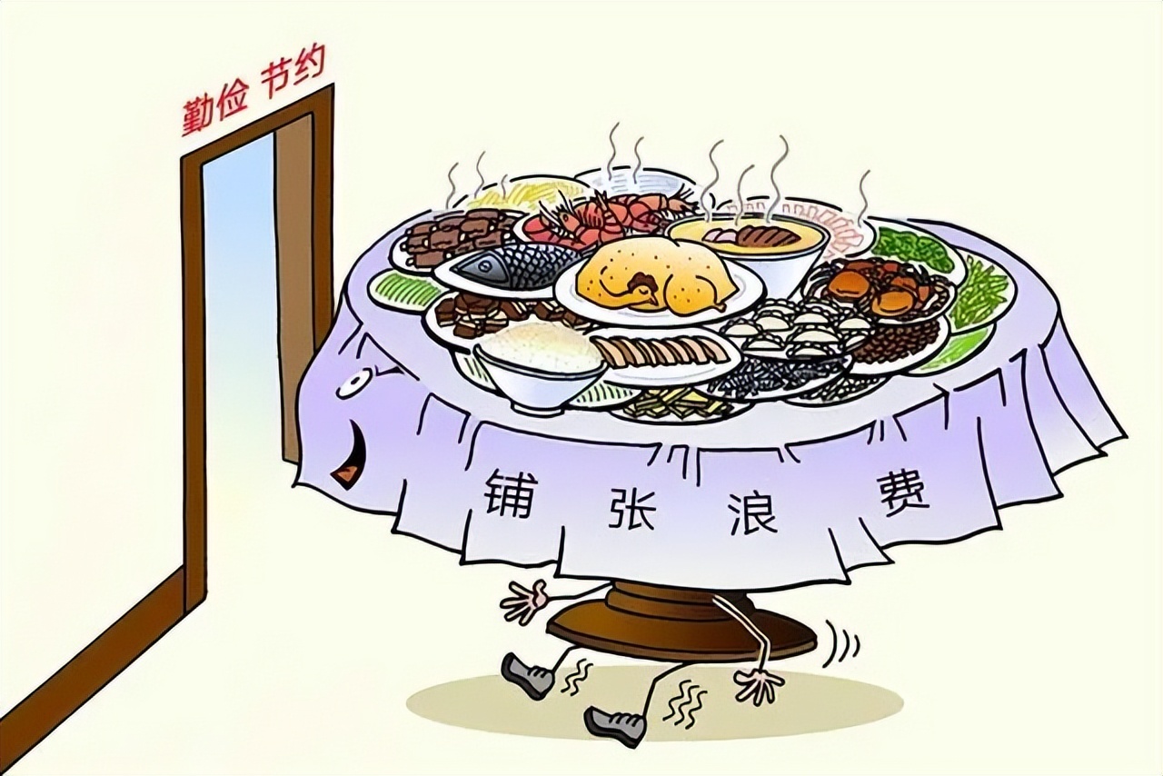 五一将至您有一份廉洁提醒请查收,元旦将至这份廉洁提醒请查收