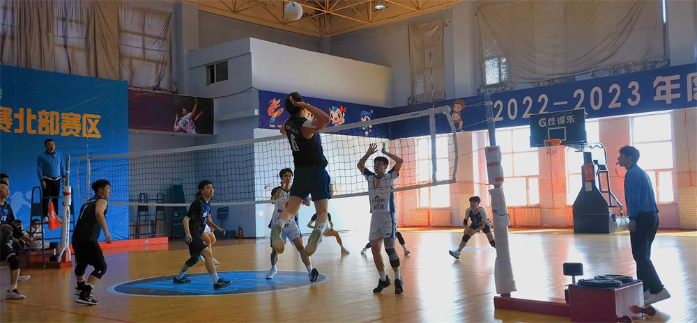 27队300余名高手齐聚冰城！这项业余排球赛含金量杠杠滴