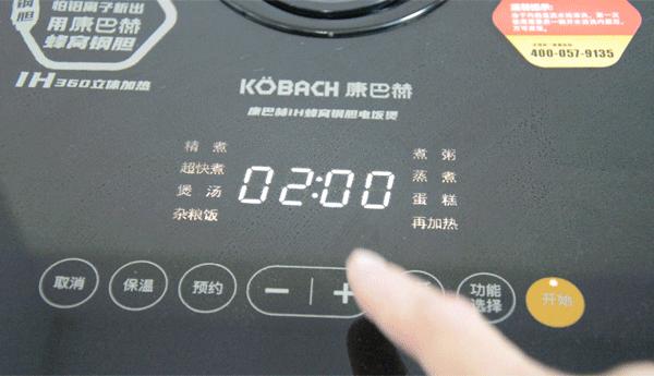 康巴赫蜂窝钢胆电饭煲,康巴赫纯钛内胆电饭煲价格