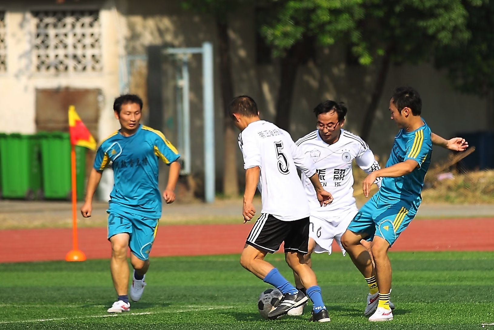 故园杂记——纪念蚌埠三中百年校庆有感（8）