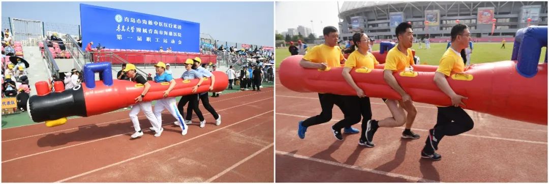 集团第十二届职工运动会圆满结束,集团职工运动会