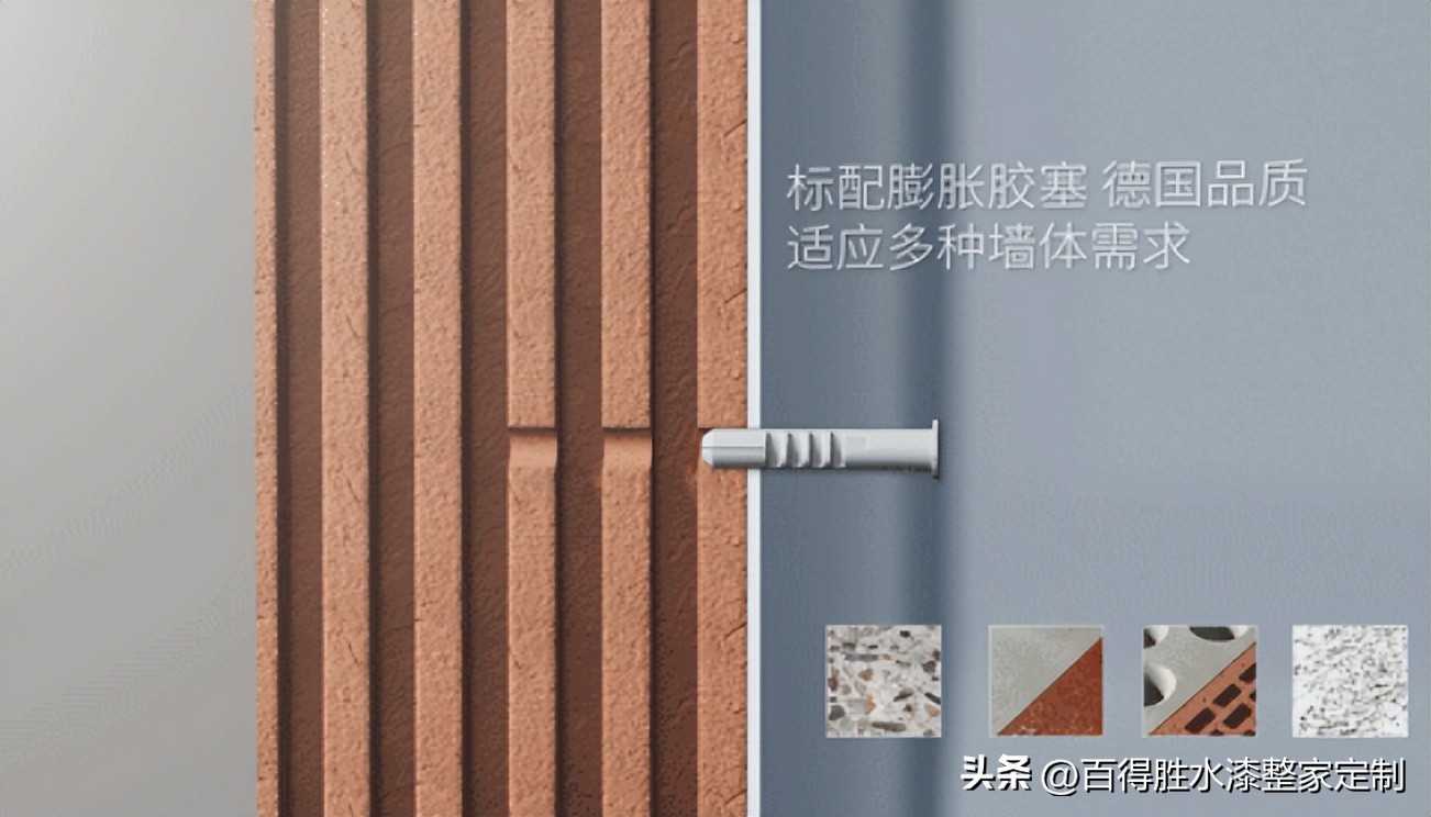 百得胜环保定制柜,定制柜沙井百得胜