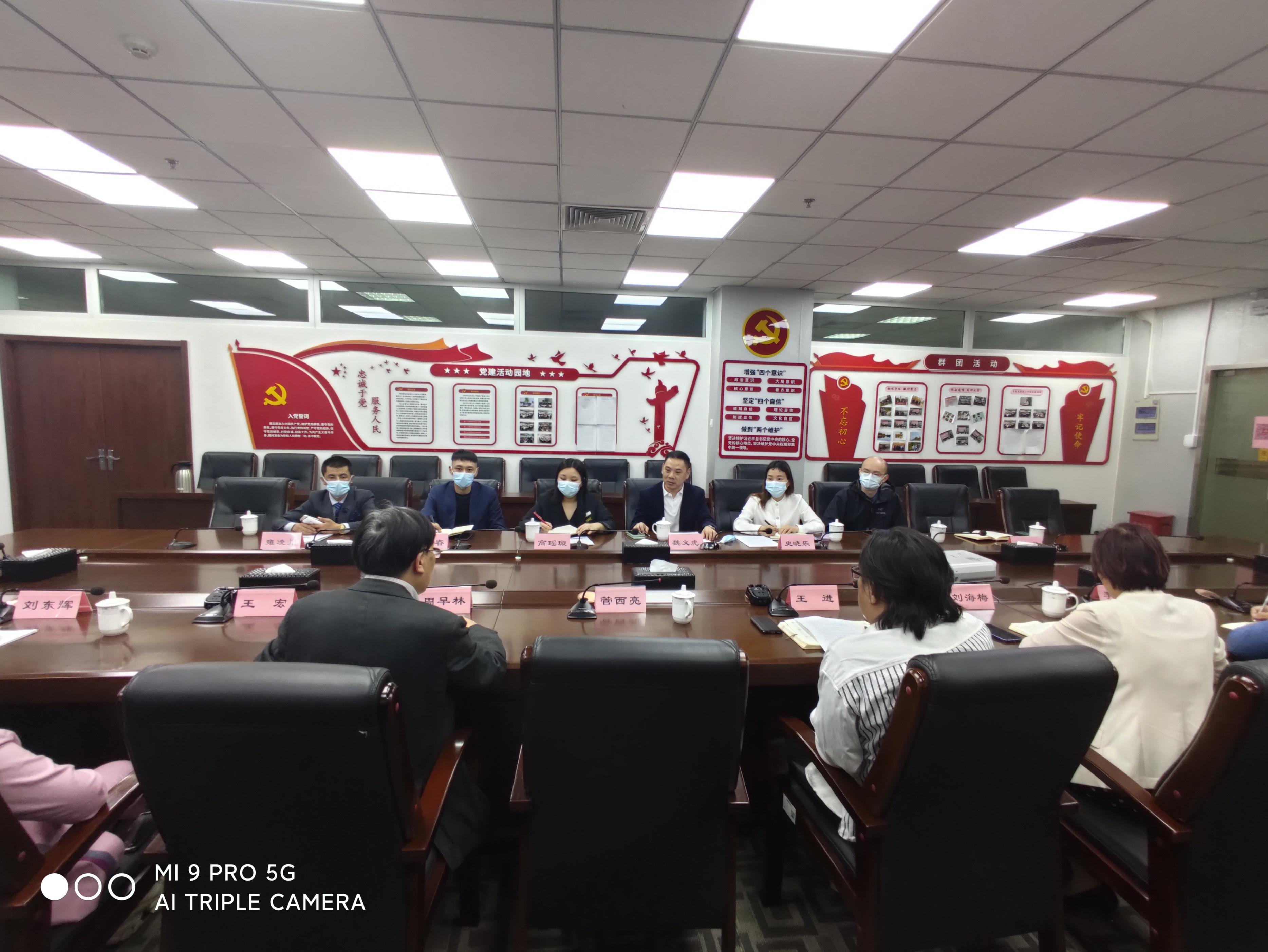 整合资源助力发展海天教育参访全国阳光留学人才规划研究中心