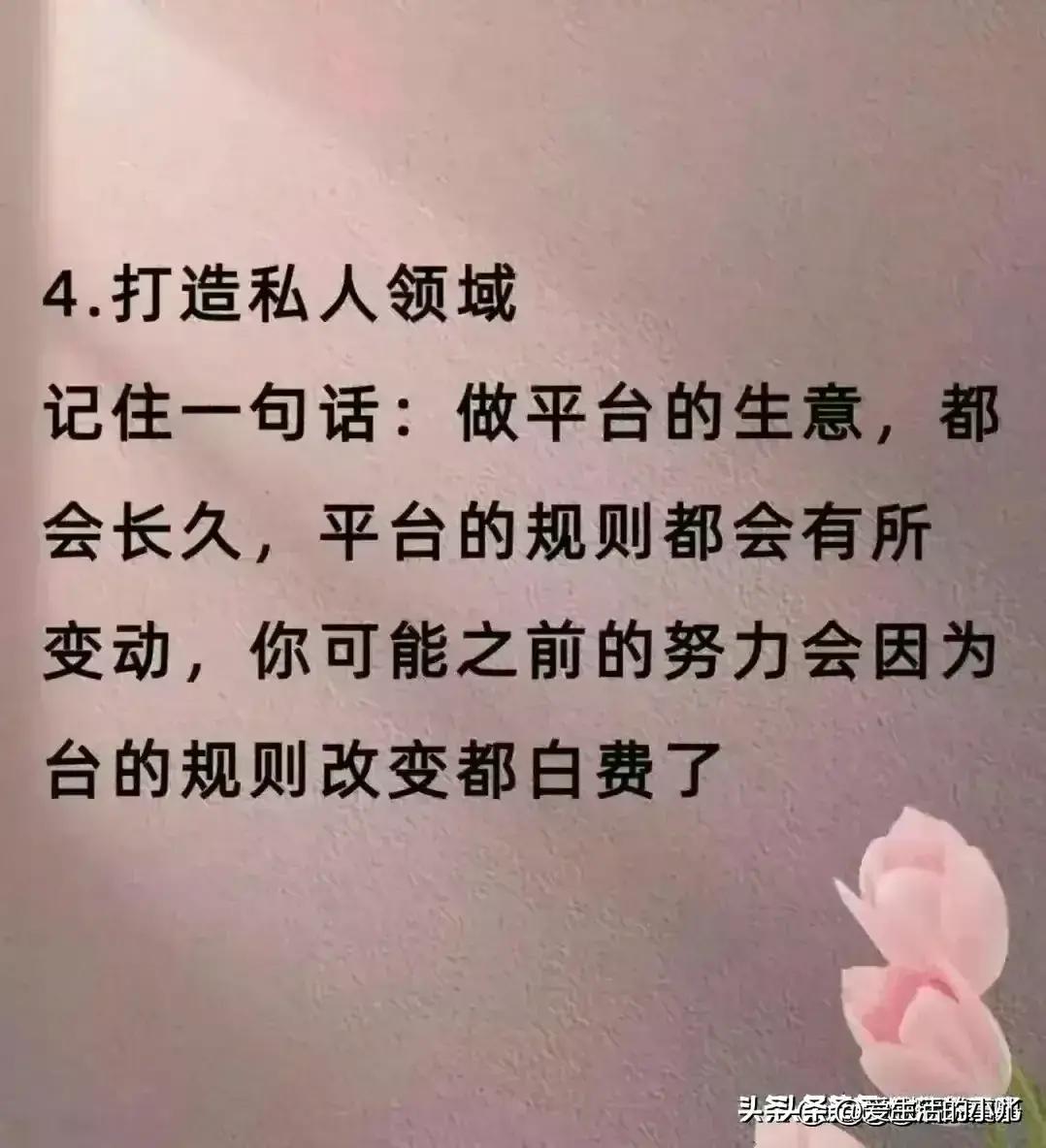 没人愿意干却很暴利的5个副业,没人愿意干的8个暴利行业