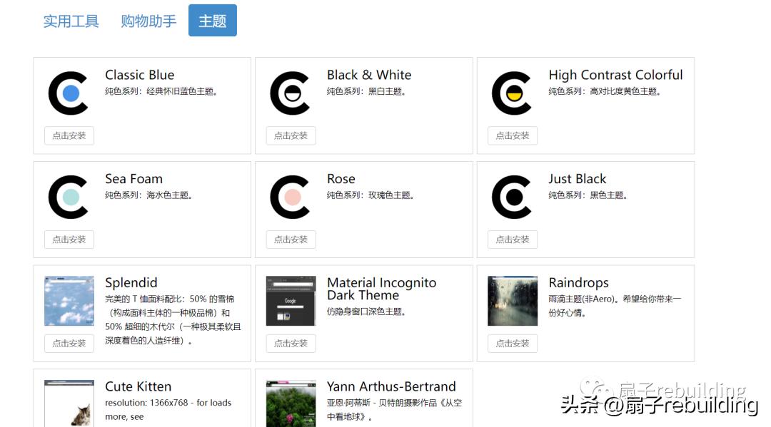 电脑浏览器软件哪个比较好用,电脑浏览器软件哪个最好