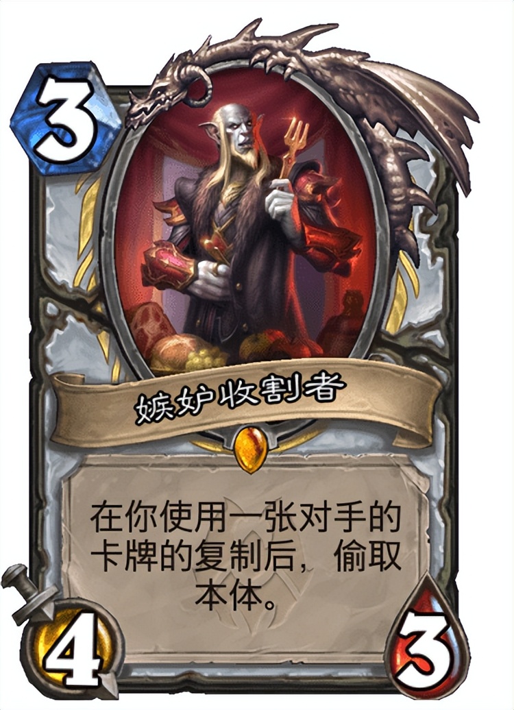 炉石传说纳克萨玛斯全部橙卡,炉石传说纳斯利亚堡的悬案将上线