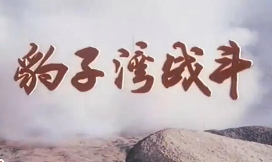 重庆山火扑救感人场景,重温重庆山火救援的感人画面