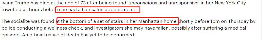 特朗普前妻突然暴毙身亡，她一生离婚4次，为拿绿卡“假”结婚