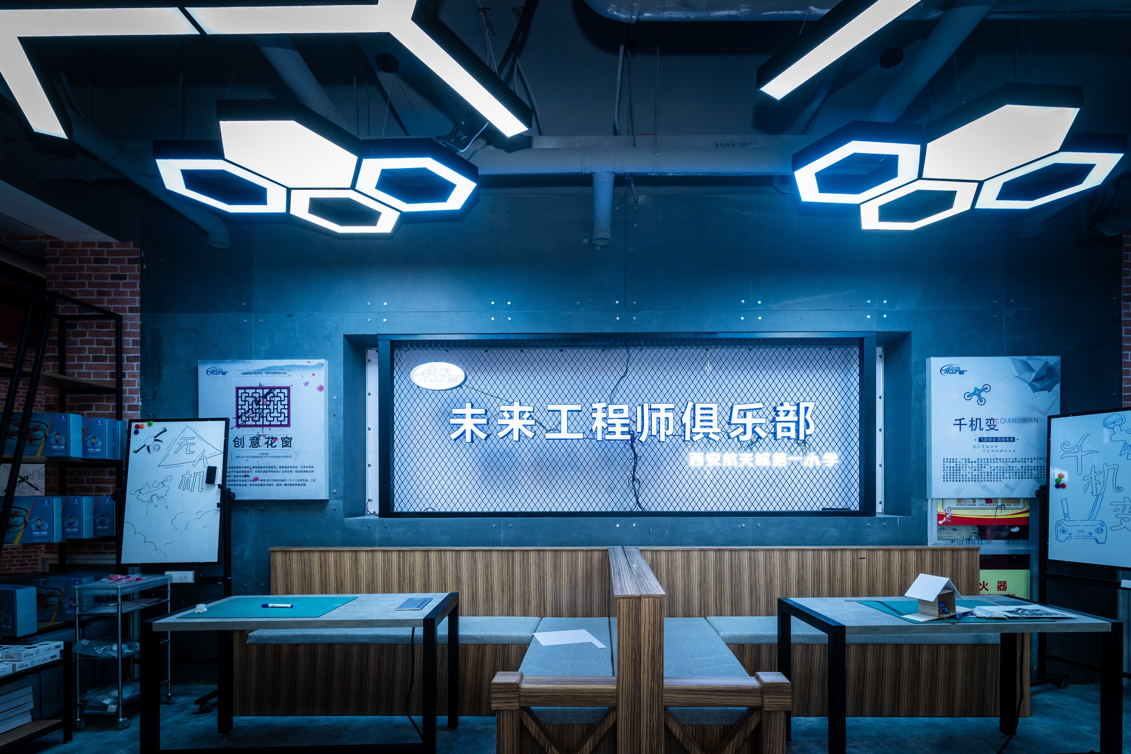 西安航天第四小学是重点吗,西安航天基地省级示范小学