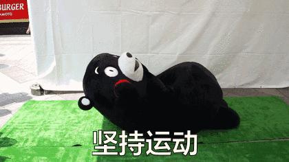 郭美美被判什么罪,郭美美第一次犯罪犯了什么罪