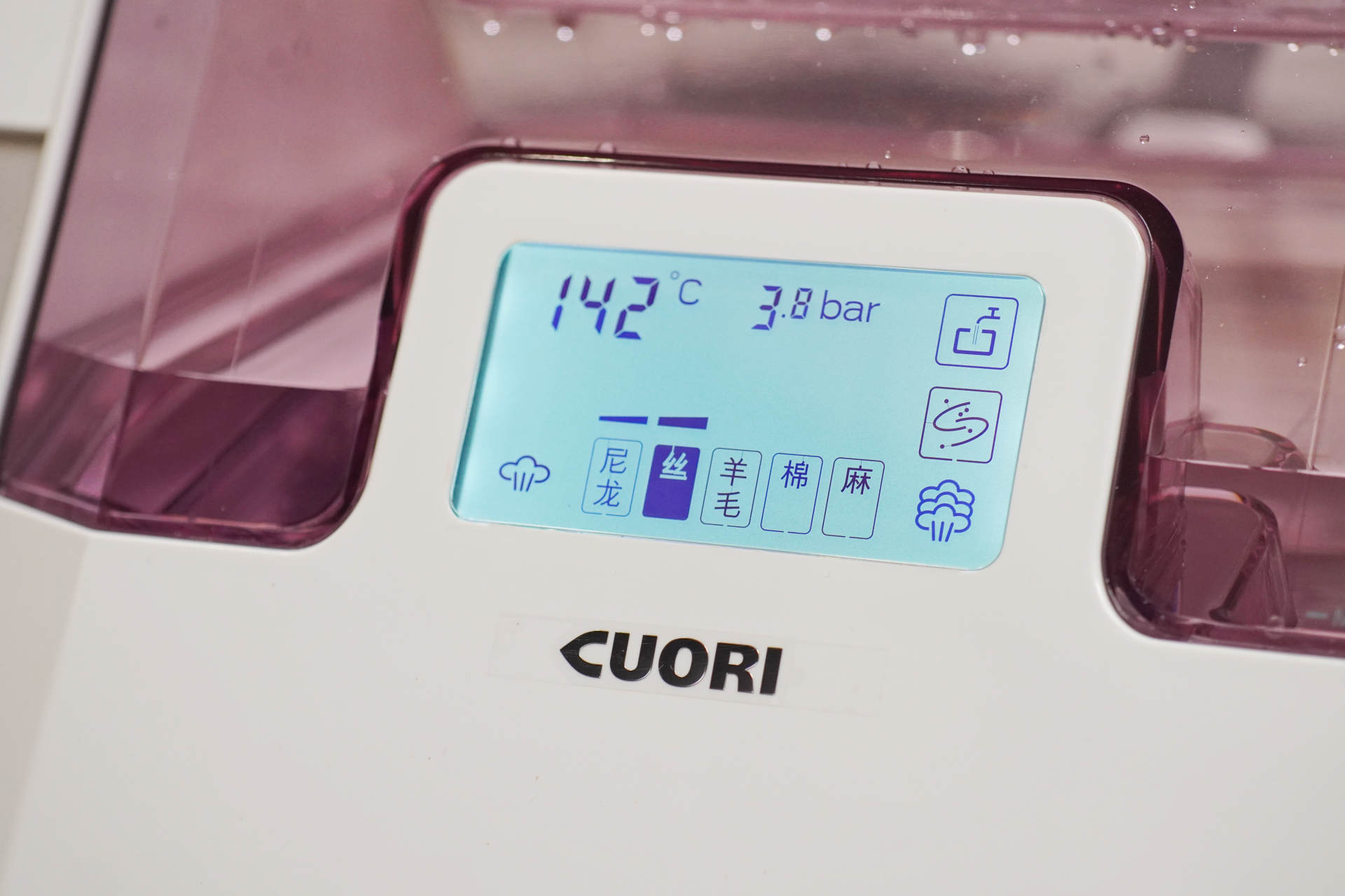 增压蒸汽挂烫机推荐,熨烫机推荐蒸汽挂烫机