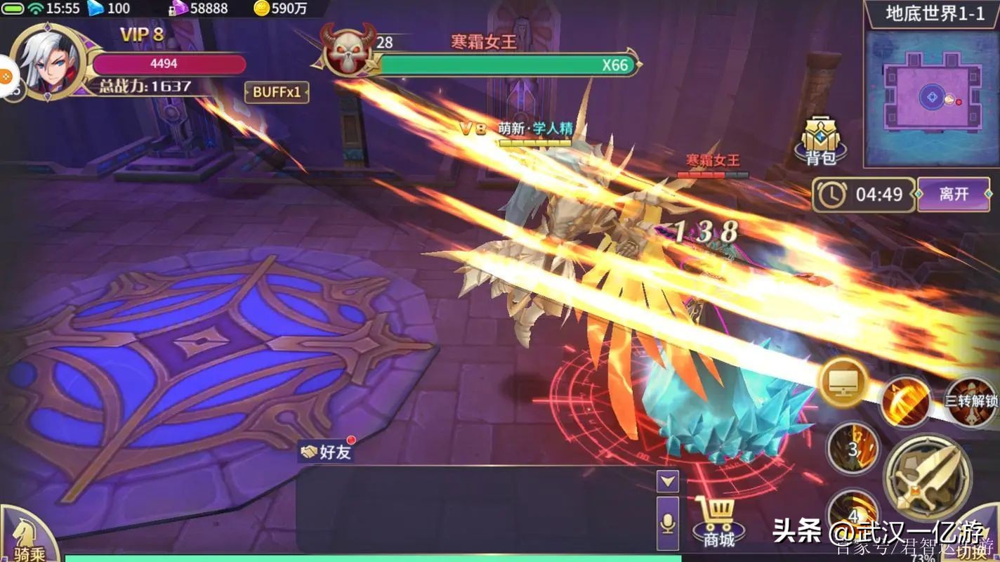 手游代理加盟靠谱吗,手游推广平台代理加盟