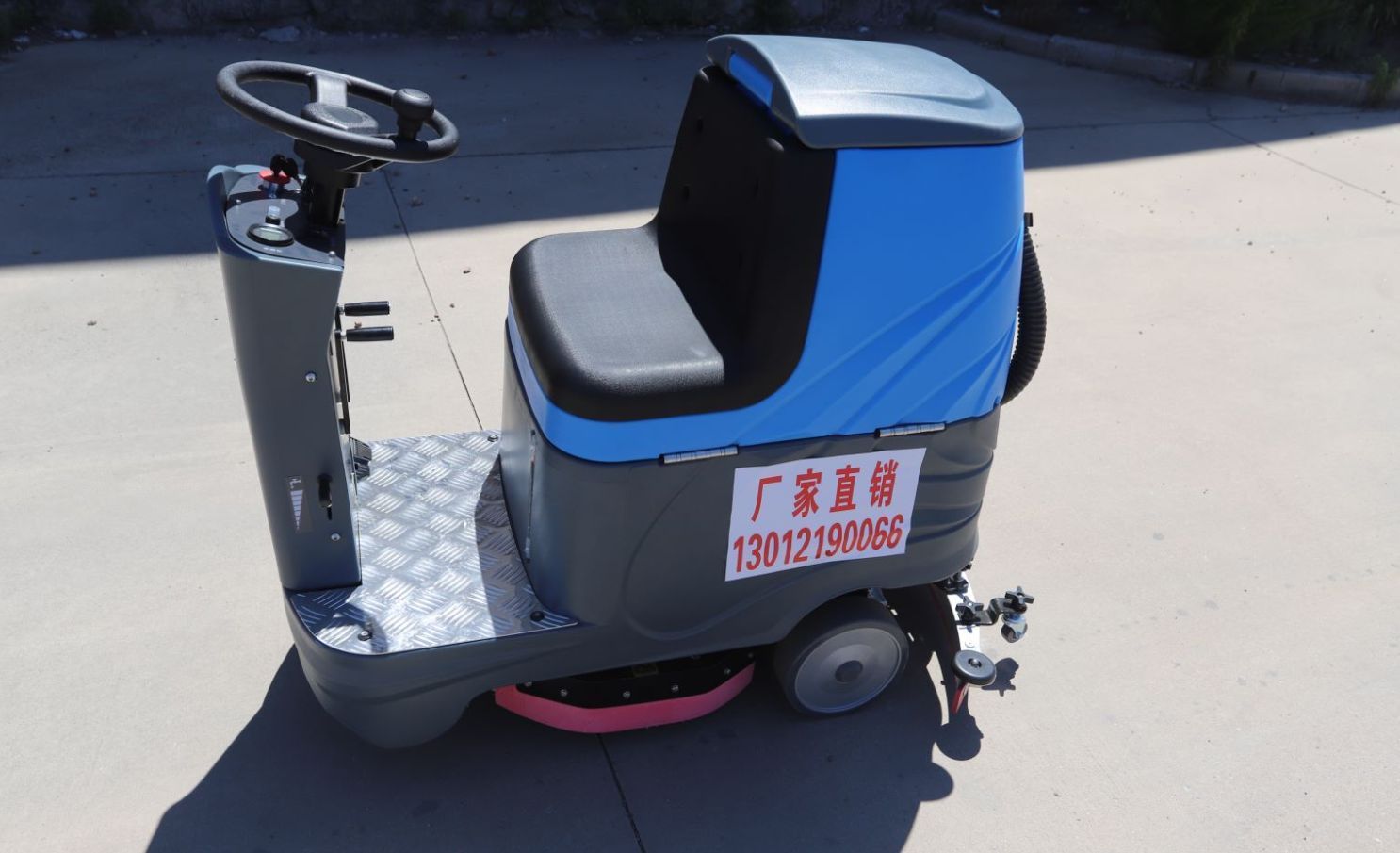 车间洗地机型号,车间洗地机有哪些厂家