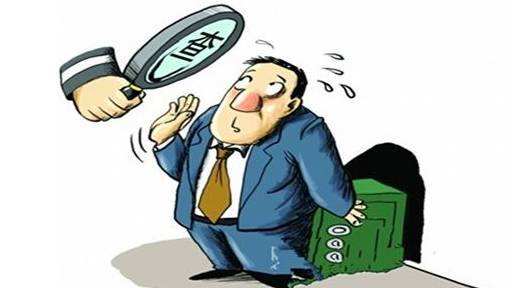 企业其他应付款金额过大如何调整,公司其他应付款数额大有什么问题