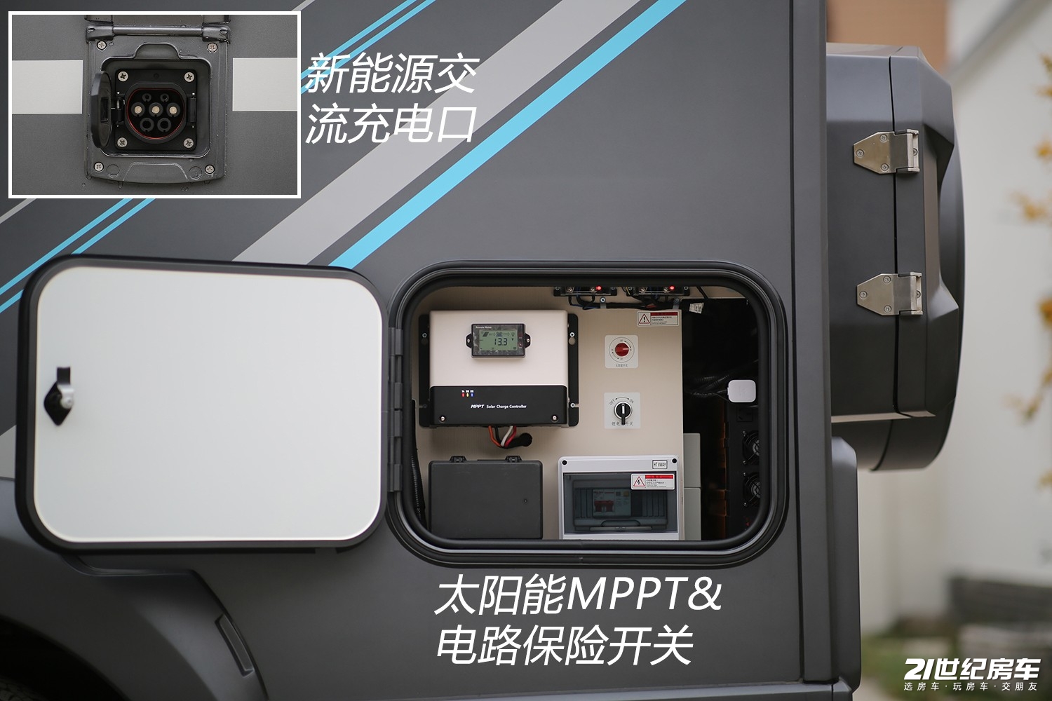 骆驼皮卡升顶房车,2024款骆驼升顶房车