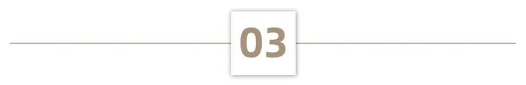 丽水银泰江滨商务中心,丽水银泰城布局