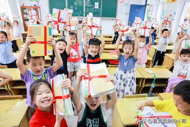 南山区小学学区划分图,南山各小学积分