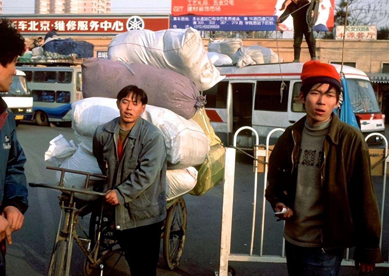 上海人均工资水平,上海上班族平均工资水平