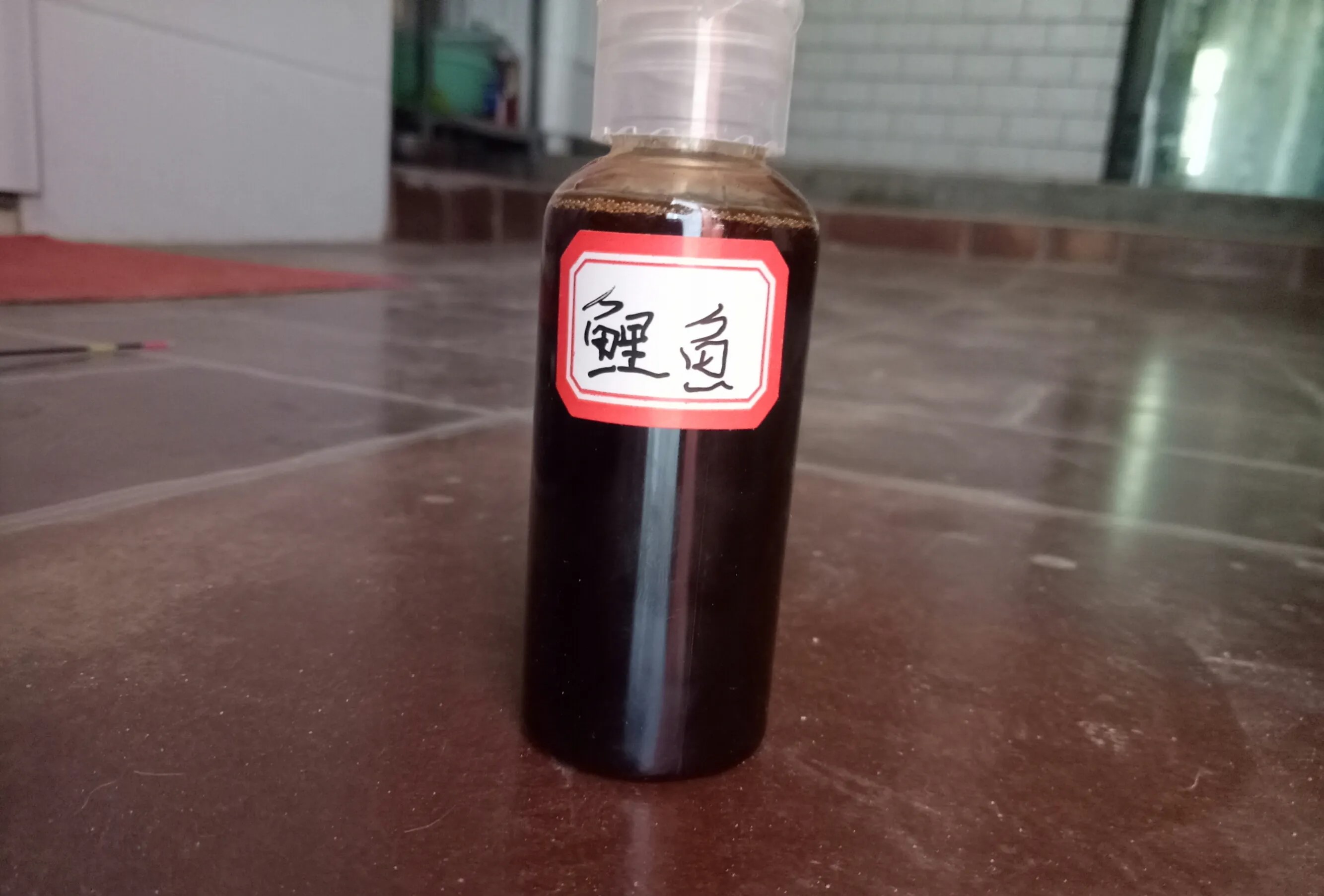 钓鱼中所谓的小药是智商税吗,钓鱼小药是智商税么