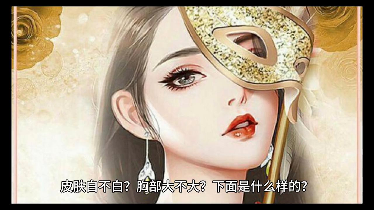 热血超燃的小说,热血沸腾又文气尽显的小说