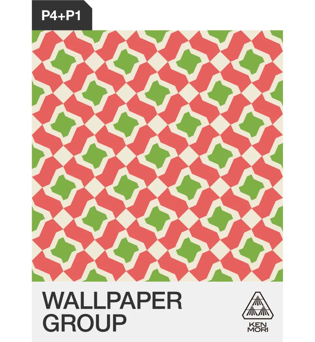 图案设计纹样剪法,图案设计与制作