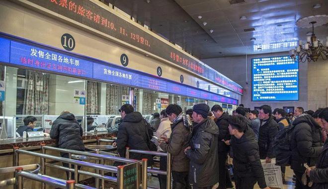 高铁补票的流程,高铁补票的步骤