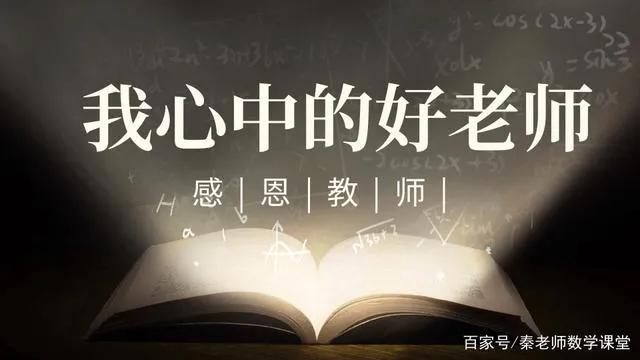 高考那些事儿完整版,高考那些事儿八卦