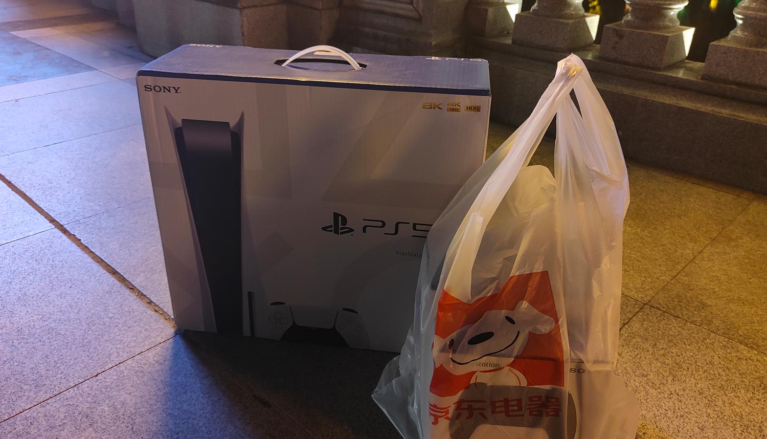 ps4和ps5的p5r哪个建议入手,ps5值得入手的其他配置