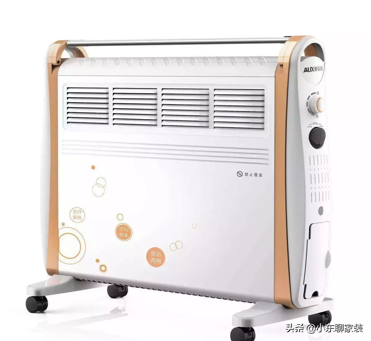 空气能采暖机与空调哪个性价比高,家用制热采暖空调哪个牌子好