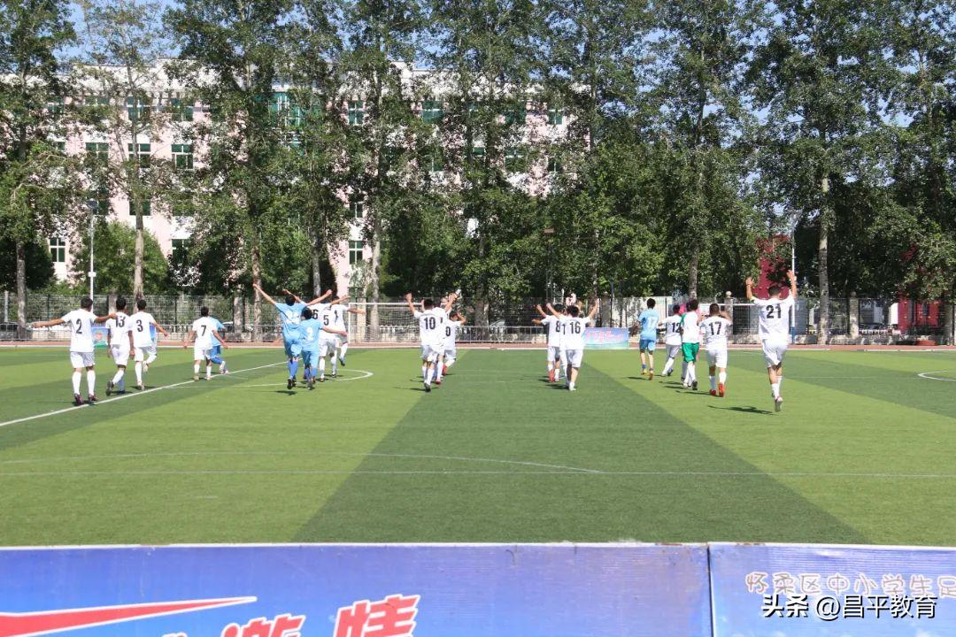 中国校园足球世界杯,校园足球比赛世界杯