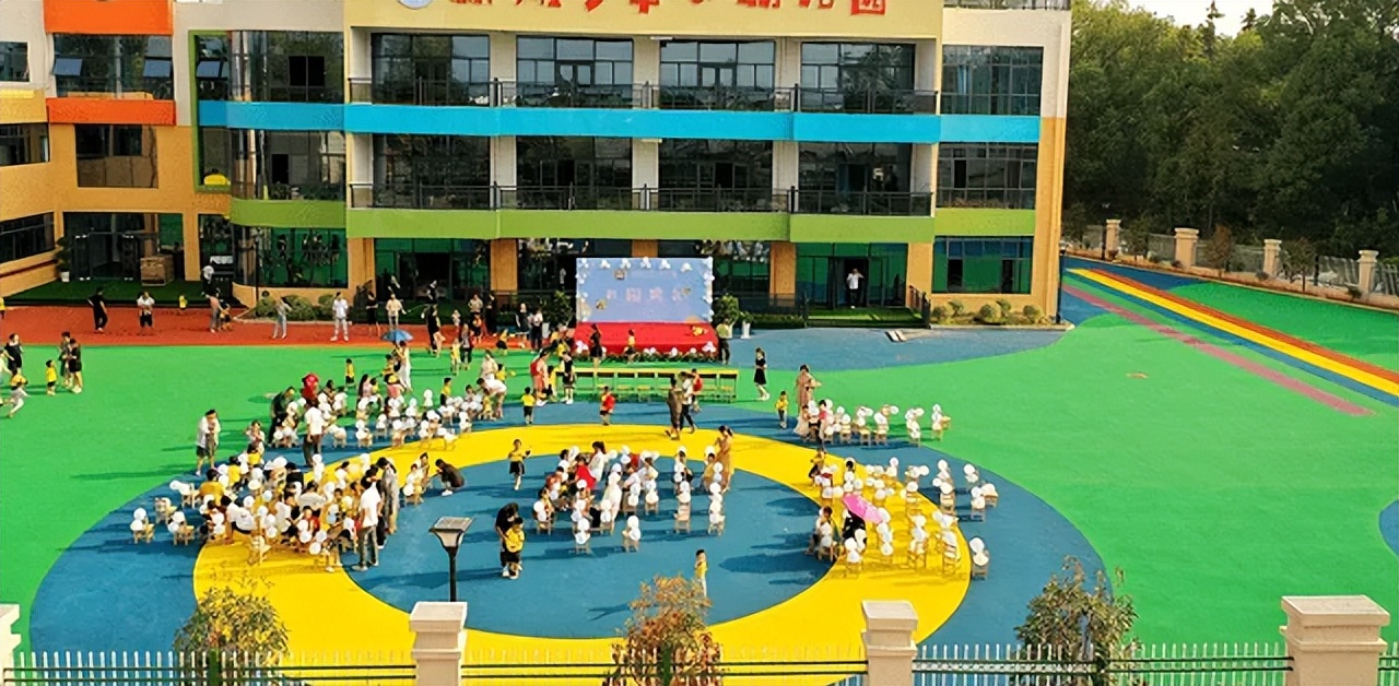 选幼儿园选公立还是私立的好,幼儿园选择私立还是公立的好