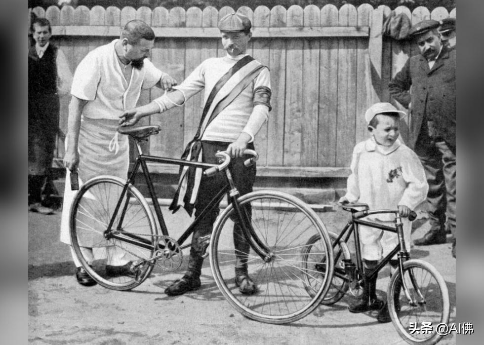 第一次世界大战前的50张欧洲照片