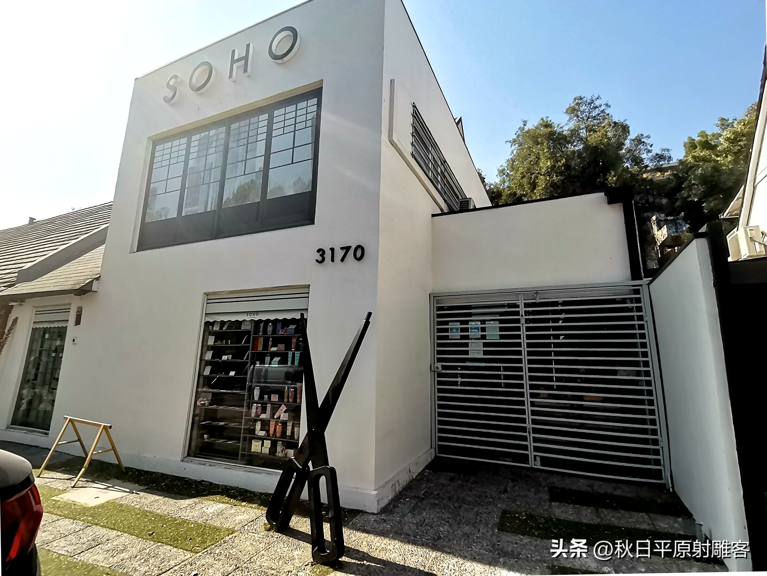 智利富人区,智利大卖场