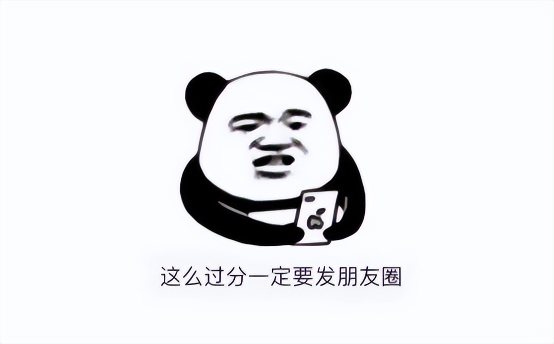 不带图片的朋友圈怎么发文字,微信发朋友圈不带图片怎么发文字