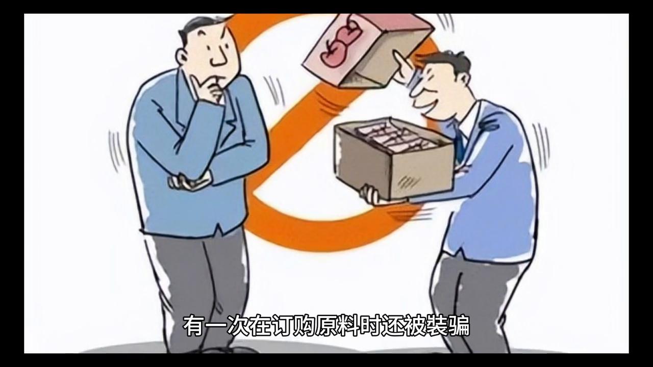 从零开始学创业免费读,从零开始学创业合集