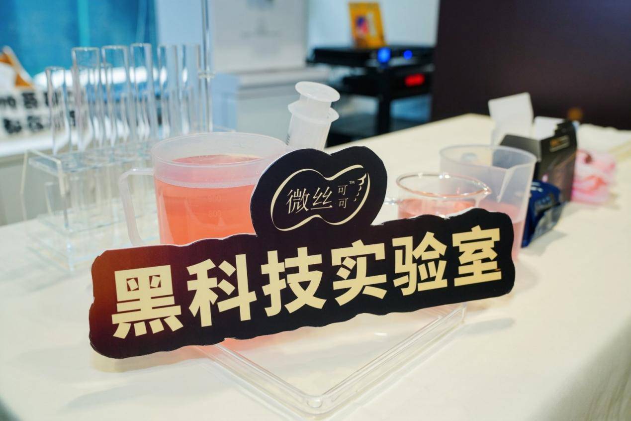 安全无毒卫生巾,安全超薄卫生巾