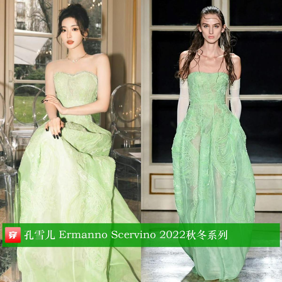 肖战橘色西装超清,肖战李宇春倪妮鹿晗下午茶大片