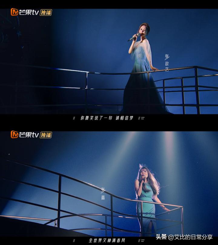 乘风破浪的姐姐3主题曲,乘风破浪的姐姐第三季主题曲